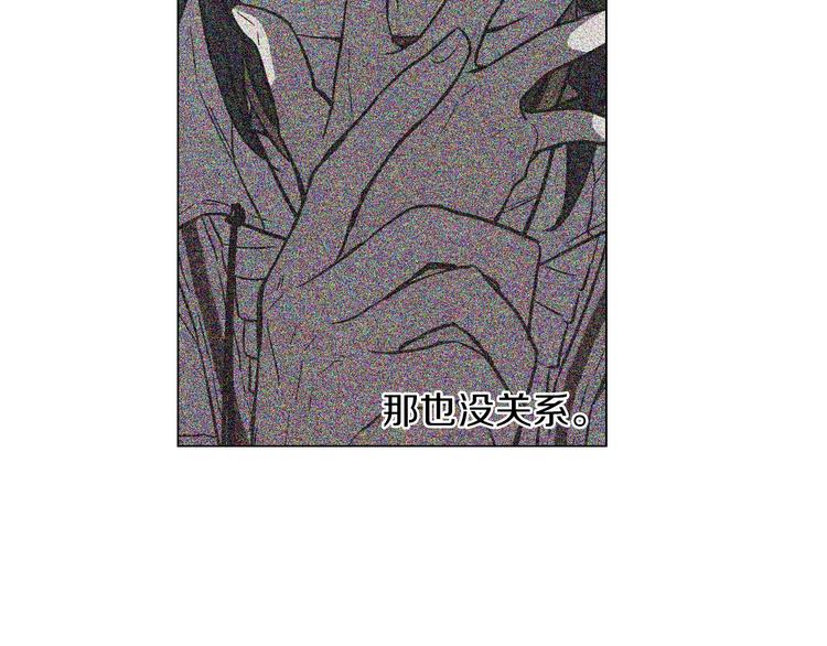 第二季 第4话 终于等到这一天72