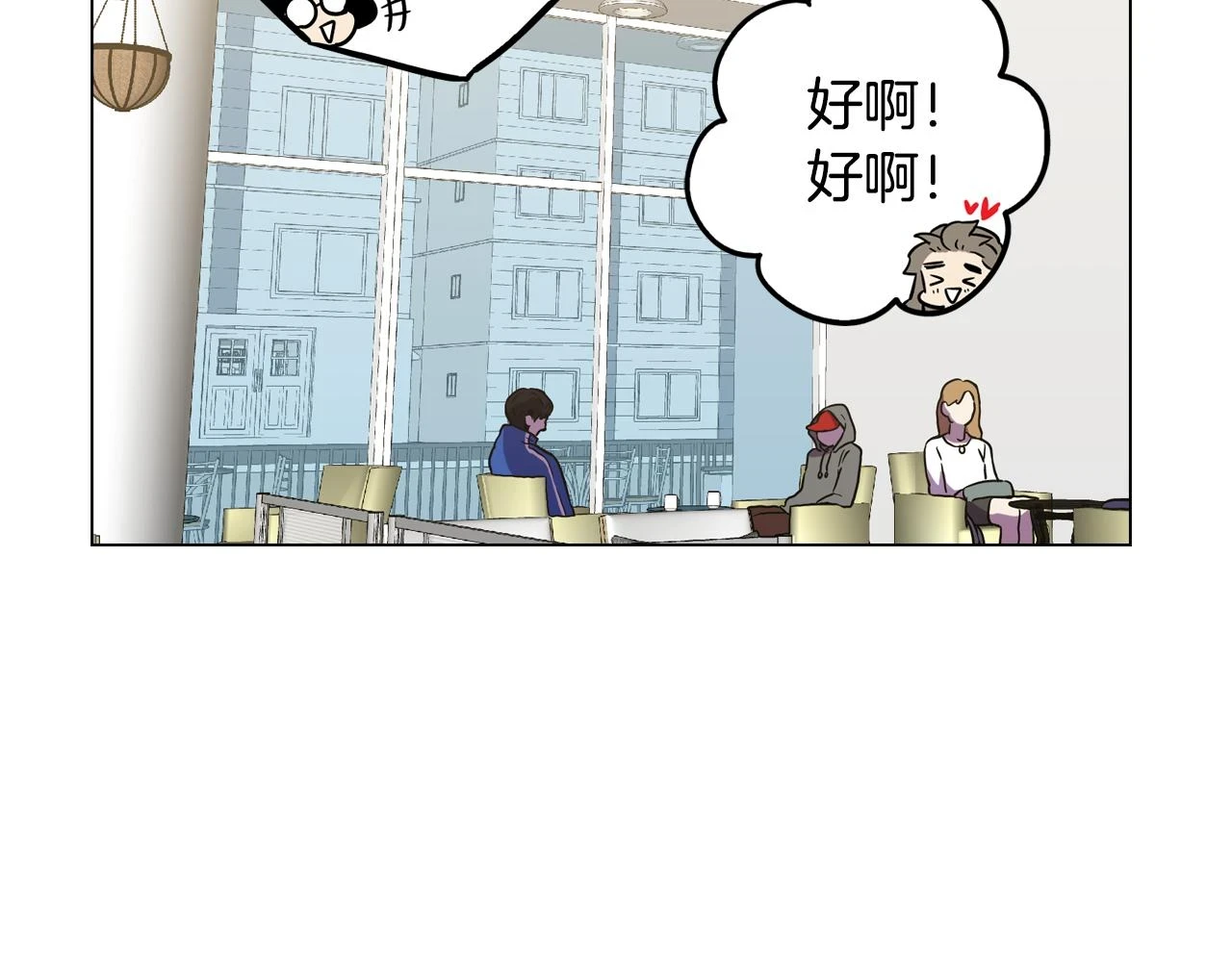 第二季 第34话 不同的选择58