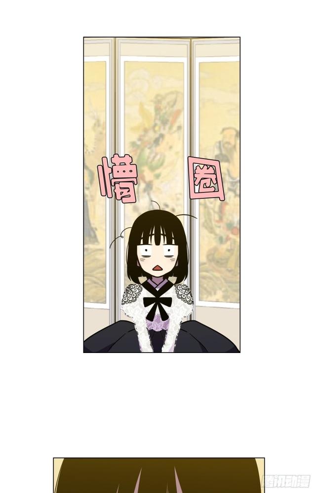 第48话11