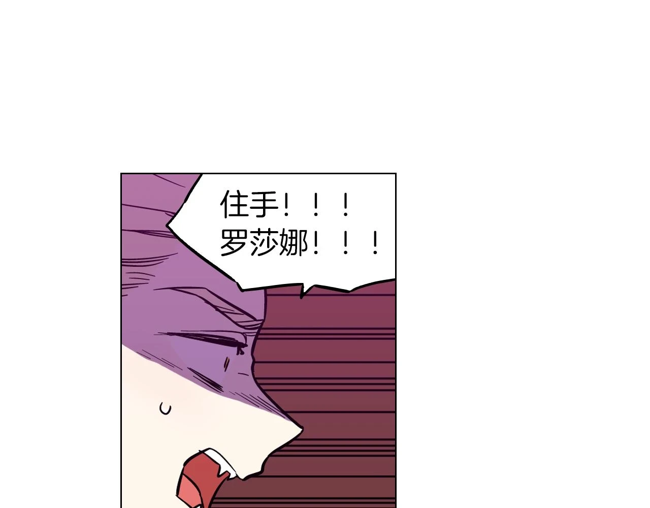 第二季 第40话 结束与开始41