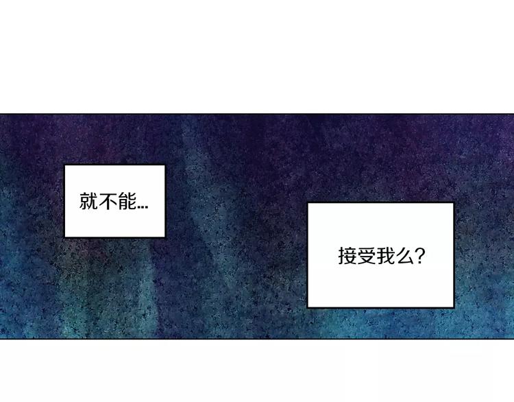 第26话 主人，我来晚了32
