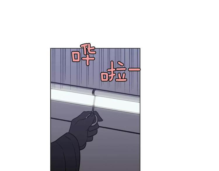 第17话 对吸血鬼产生依赖82