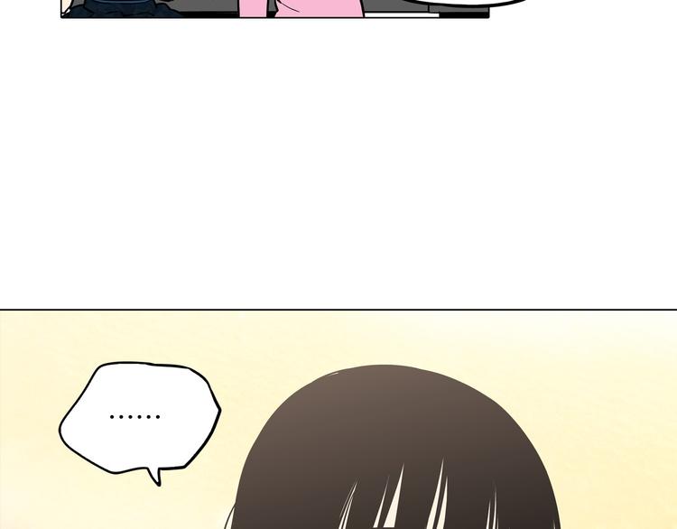 第二季 第2话 一起见我朋友吧54