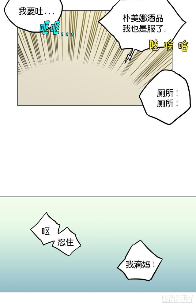 第46话19