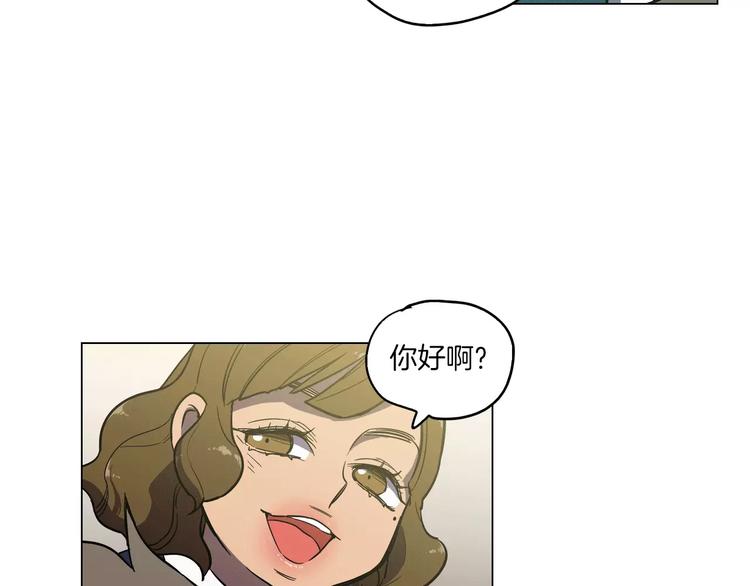 第17话 对吸血鬼产生依赖68