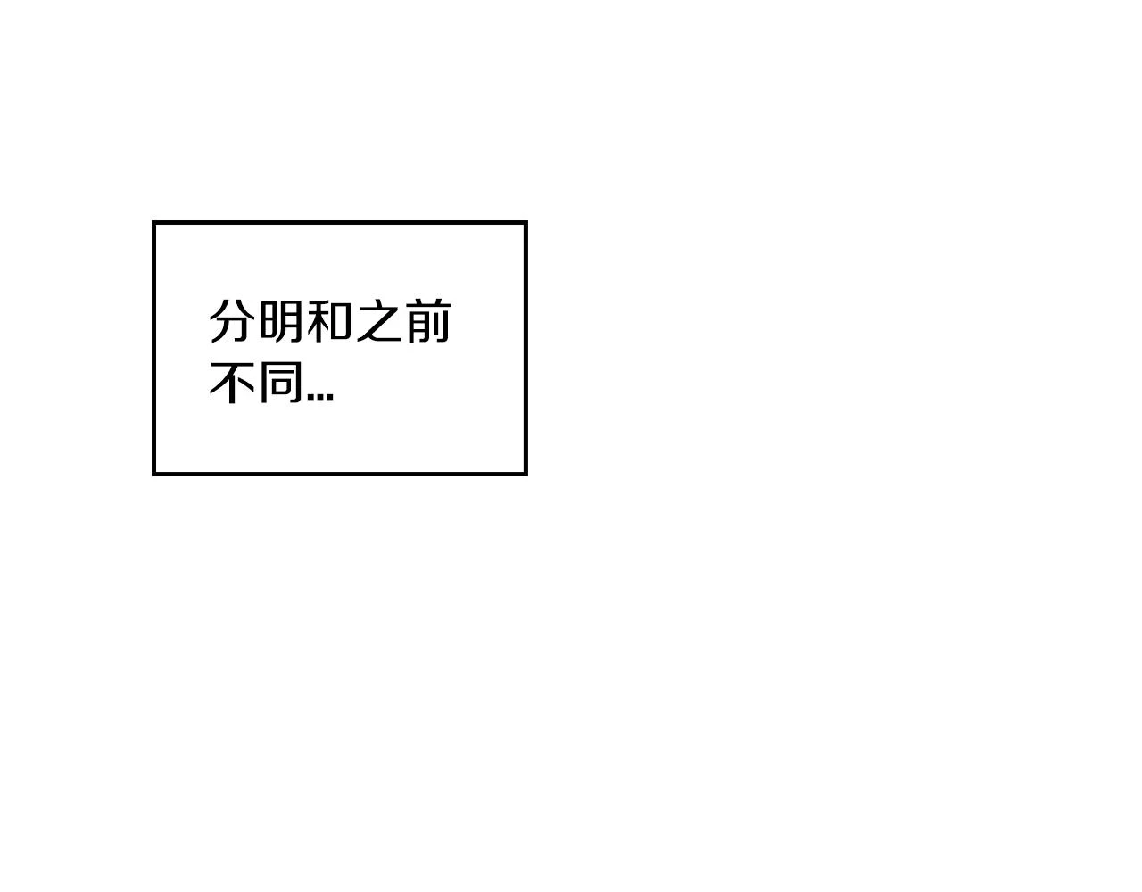 第二季 19话 噩梦回归77