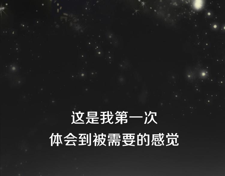 第2季，华丽回归！8