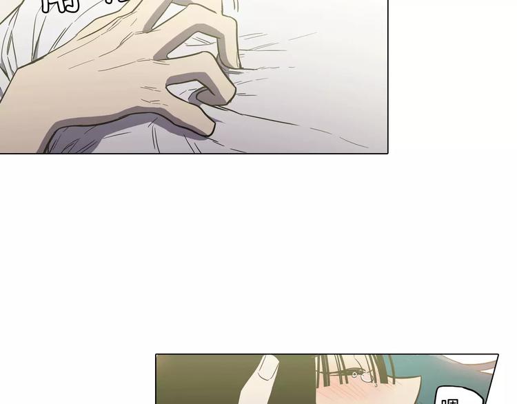 第31话 你的血让我上瘾72