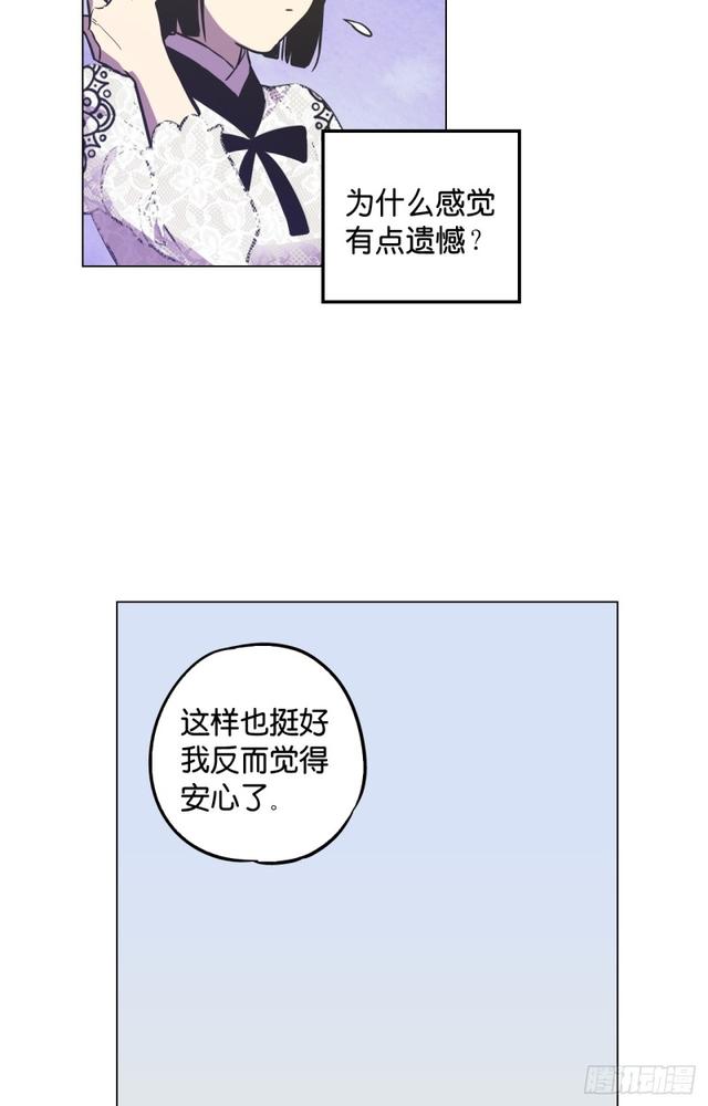 第49话21