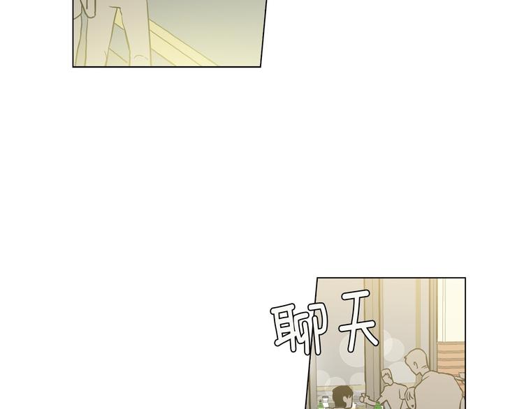 第二季 第3话 属于我们的夜晚13