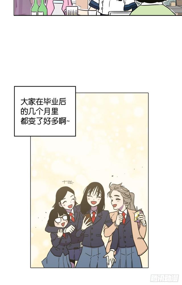 第45话21