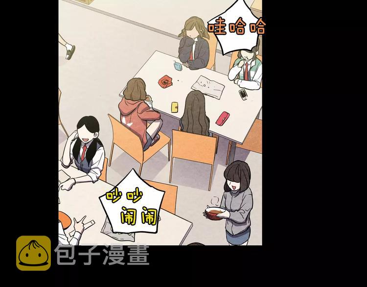 第16话 做主人的小狗1