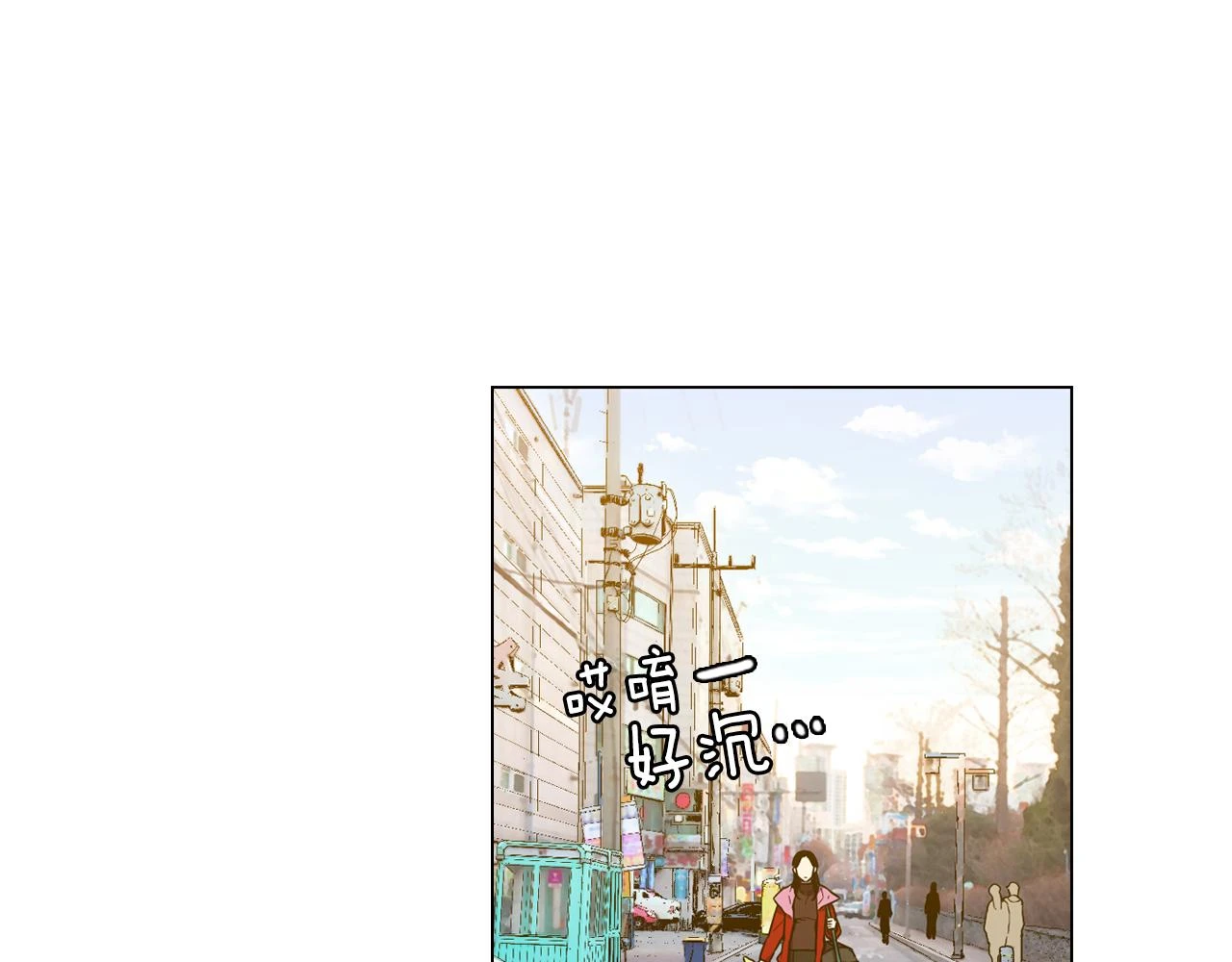 第二季 第37话 留在我身边9