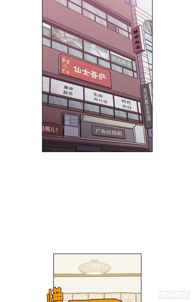 第47话1