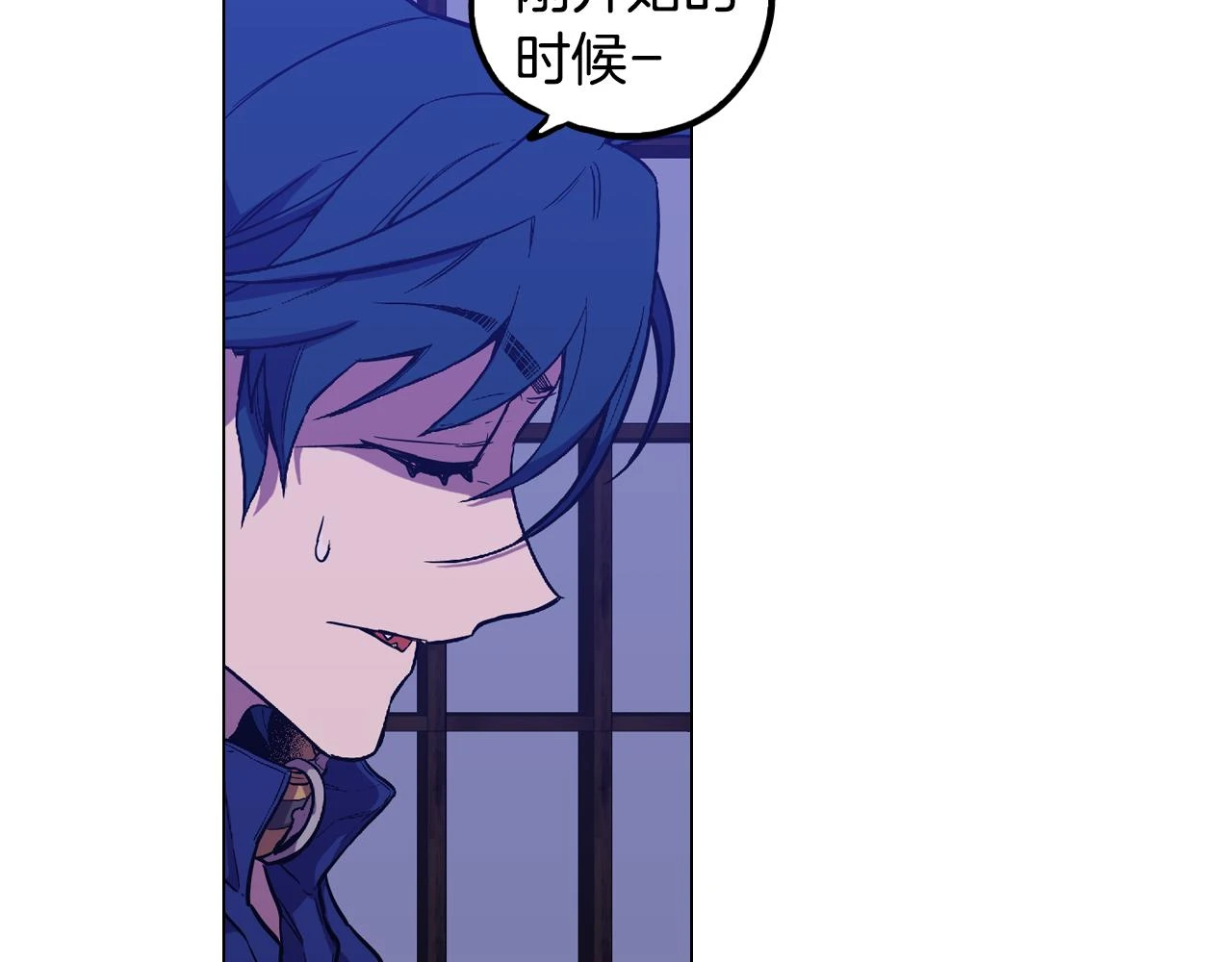 第二季 第37话 留在我身边78