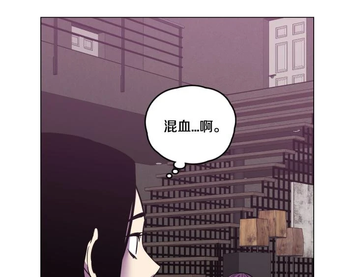 番外 第5话58