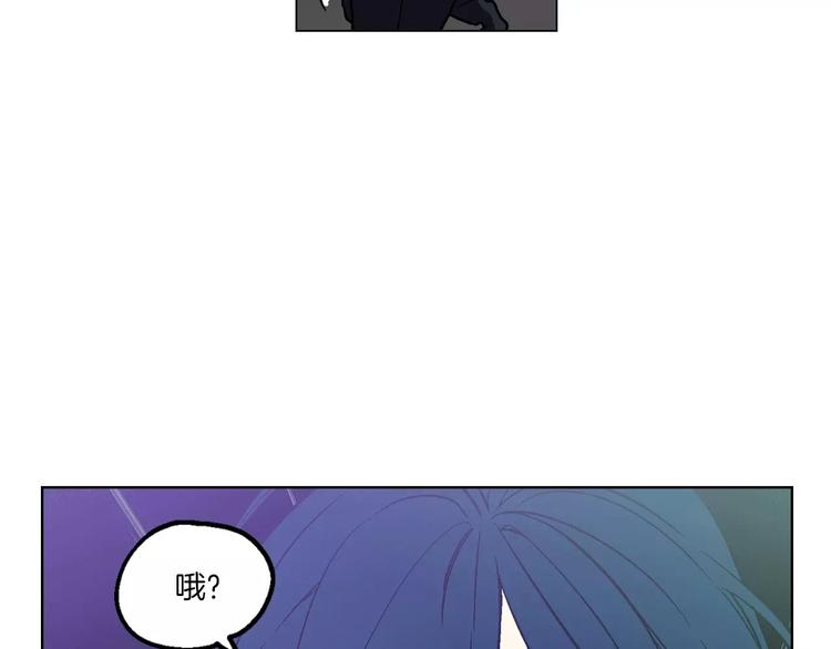 第1话 夜访吸血鬼！166