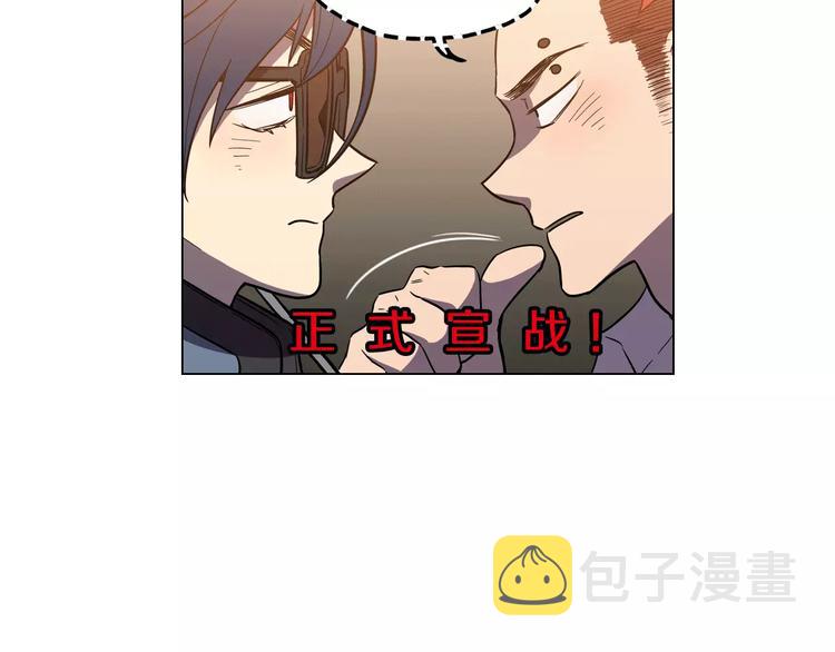 第13话 吸血鬼抢回主人101