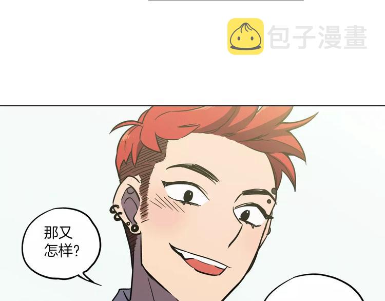 第11话 和初中弟弟约会69