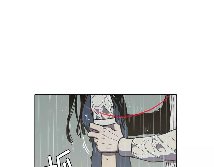 第27话 为了我活下去32