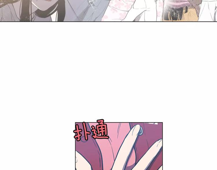 第22话 带主人去看海44