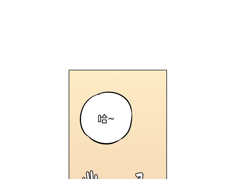 第二季 第4话 终于等到这一天99