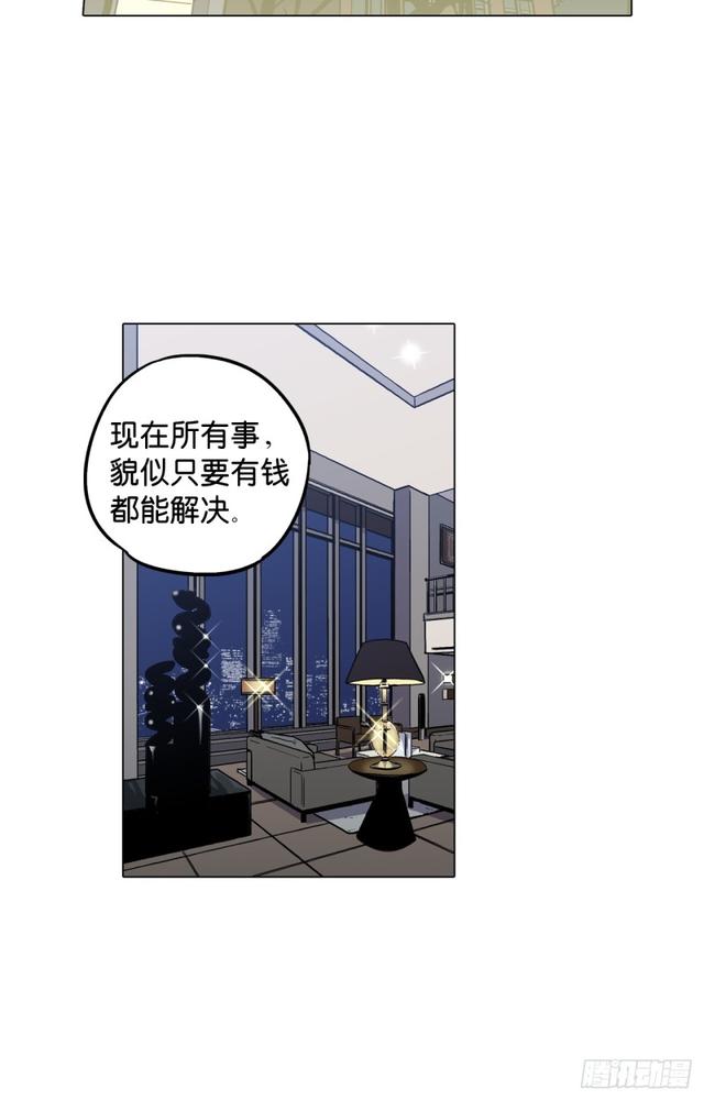 第44话33