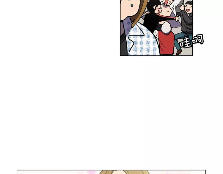 第12话 霉女大逆袭！35