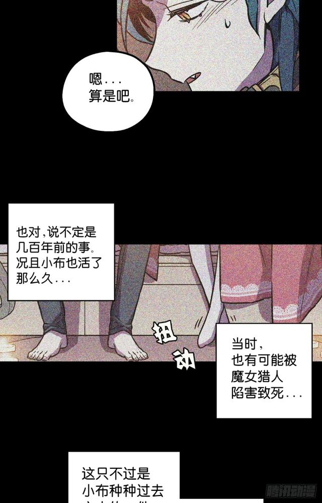 第48话23