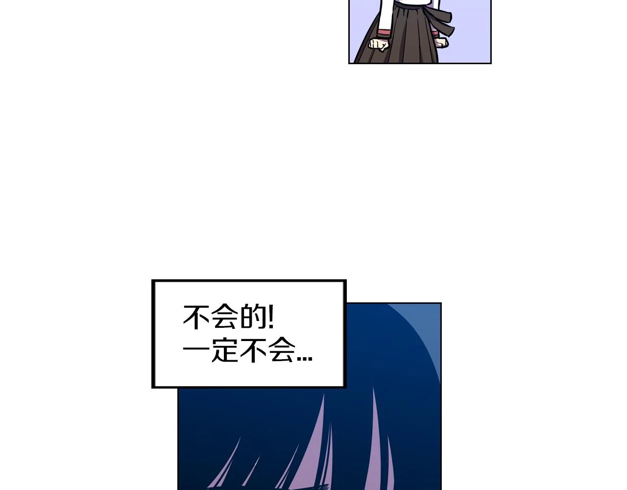 第二季 第26话 奔向你50