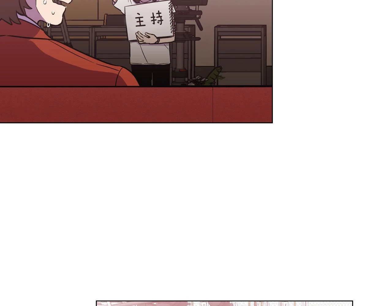 第二季 第35话 人类的本能？15