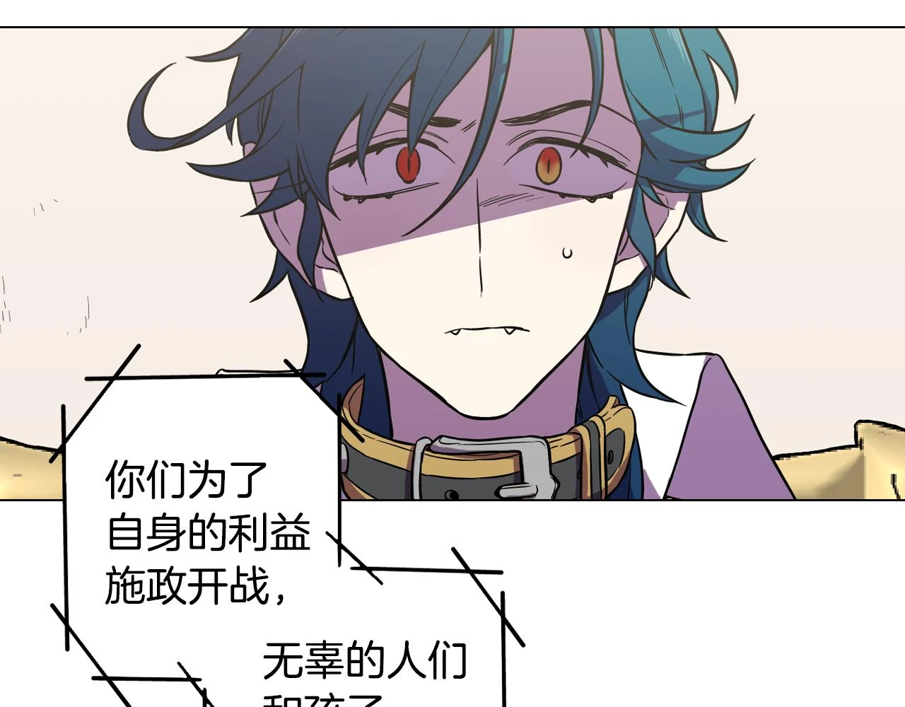 第二季 第35话 人类的本能？33
