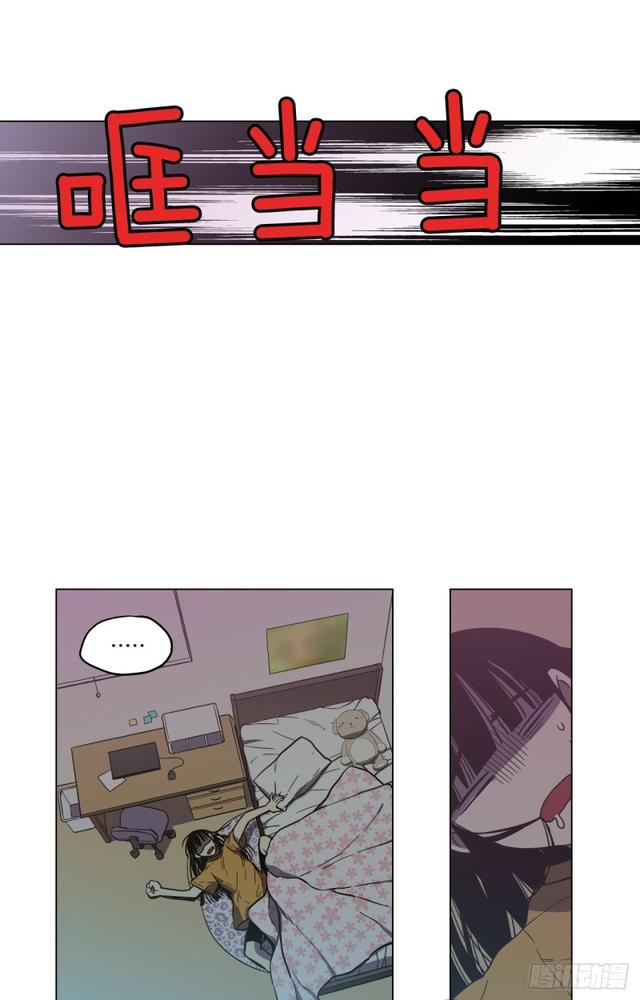 第43话 番外篇38
