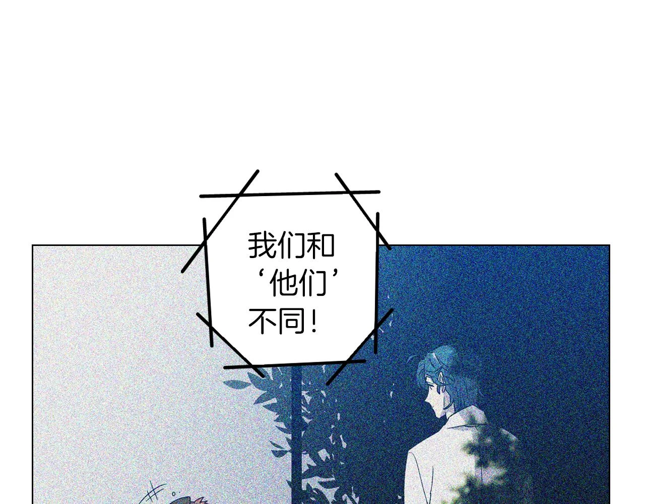 第二季 第35话 人类的本能？57