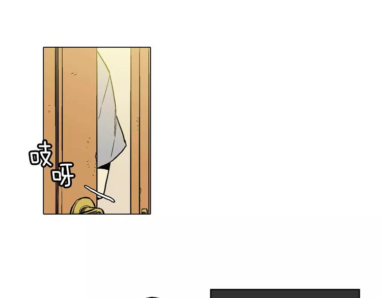 第7话 是大姨妈血啊！9