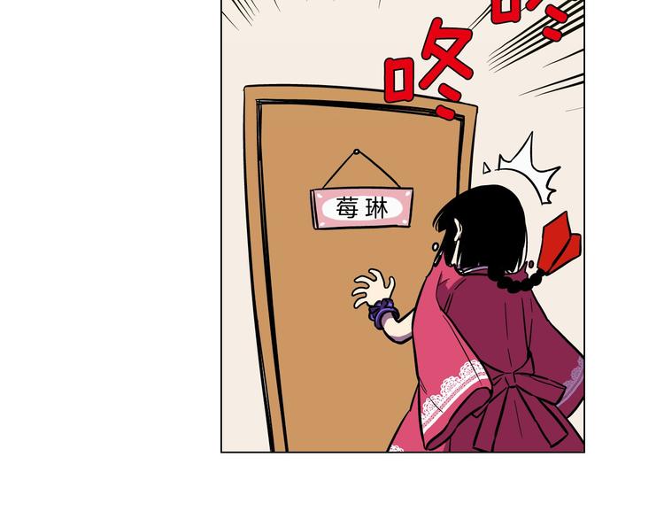 第二季 第4话 终于等到这一天31