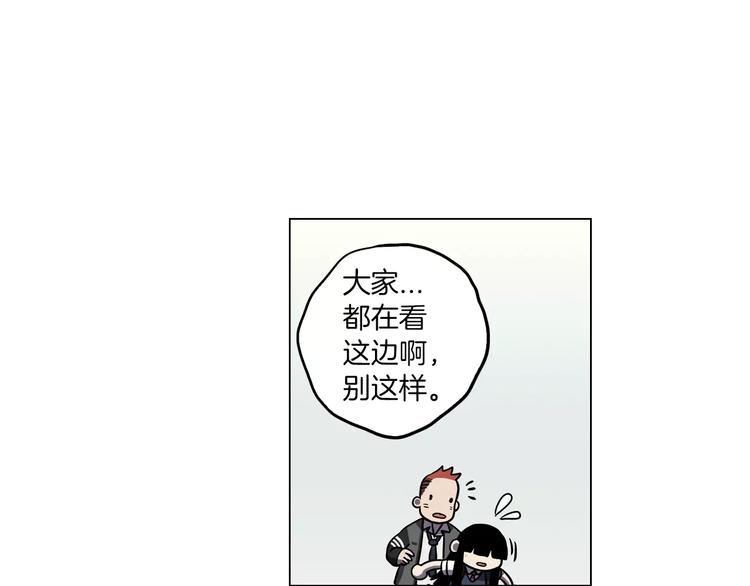 第11话 和初中弟弟约会68