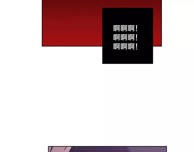 第3话 与吸血鬼王子的契约？18