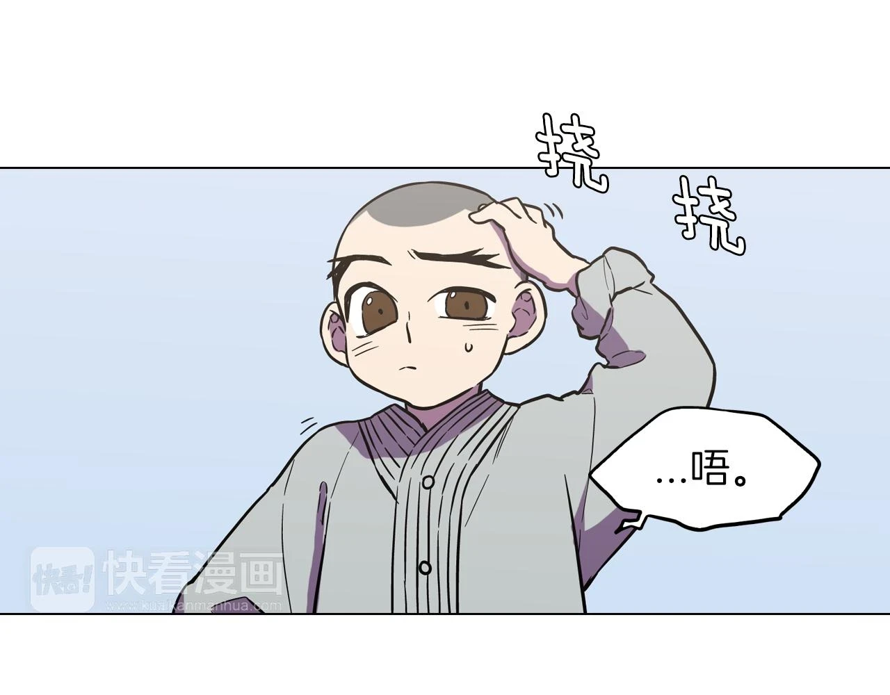 第二季 第33话 从未后悔遇到你41