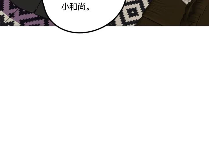 番外 第5话12