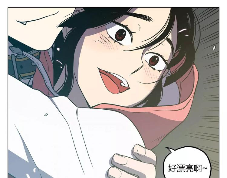 第22话 带主人去看海17
