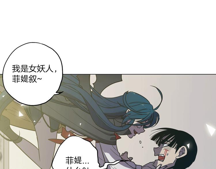 番外 奇怪的梦17