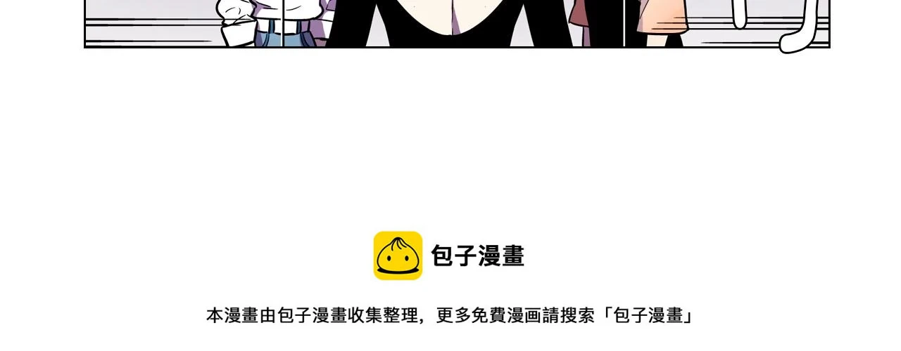 第二季 11话 把小布叫来49