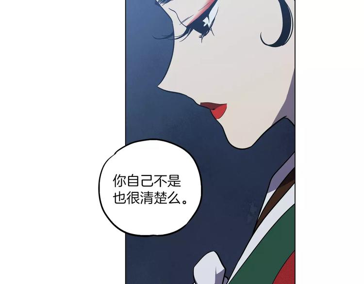 第11话 和初中弟弟约会10