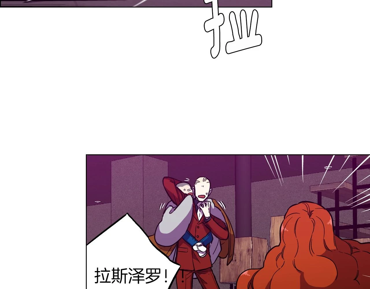 第二季 第40话 结束与开始26