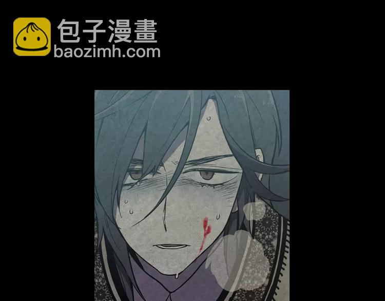 第30话 你的痛也是我的痛8