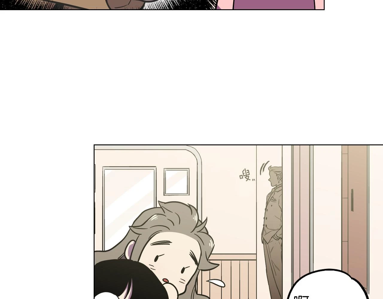 第二季 第7话 危险逼近52