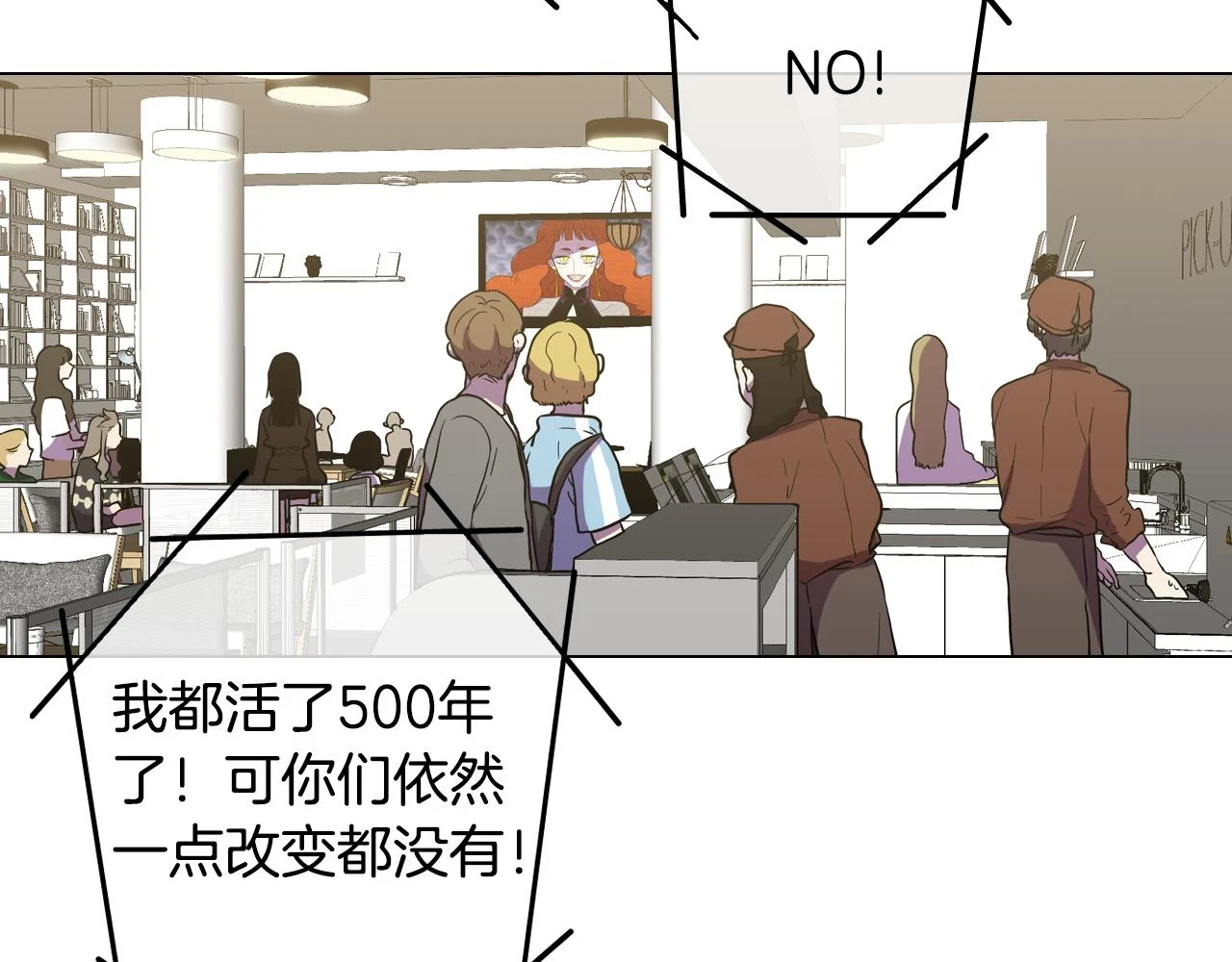 第二季 第35话 人类的本能？24
