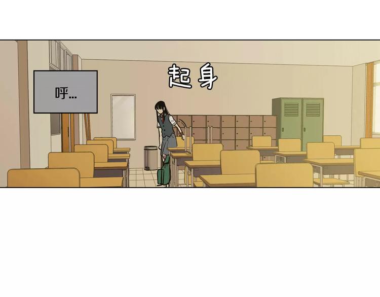 第15话 吸血鬼忍不住了95