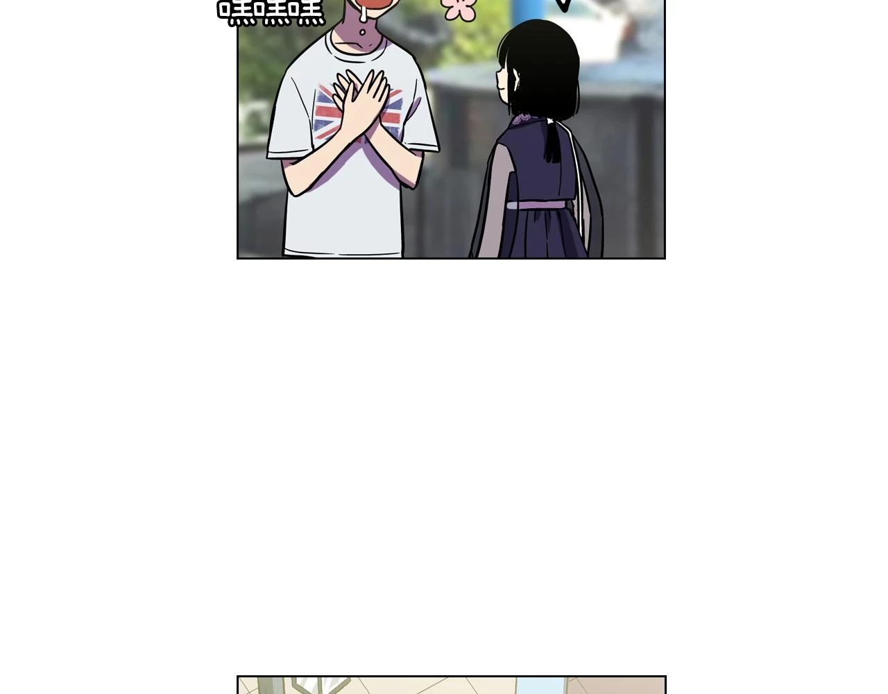 第二季 17话 冷战84